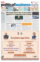 The Political and Business Daily