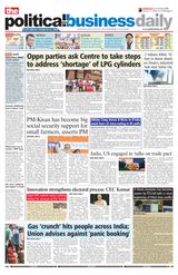The Political and Business Daily