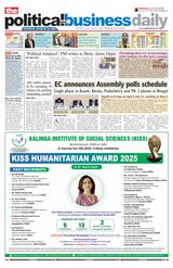 The Political and Business Daily