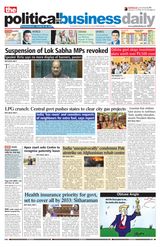 The Political and Business Daily