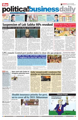 The Political and Business Daily