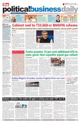 The Political and Business Daily