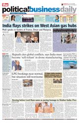 The Political and Business Daily