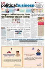 The Political and Business Daily