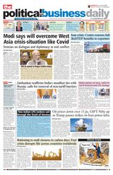 The Political and Business Daily