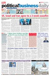The Political and Business Daily