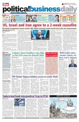 The Political and Business Daily