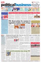 The Political and Business Daily