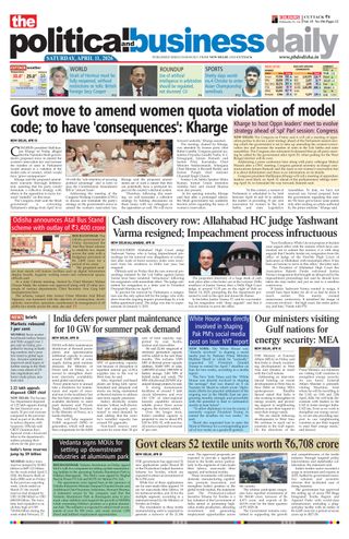 The Political and Business Daily