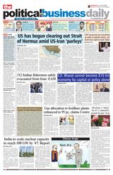 The Political and Business Daily