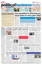 The Political and Business Daily