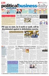 The Political and Business Daily