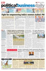 The Political and Business Daily