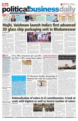 The Political and Business Daily