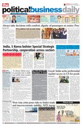 The Political and Business Daily