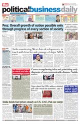 The Political and Business Daily