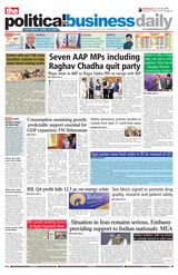 The Political and Business Daily