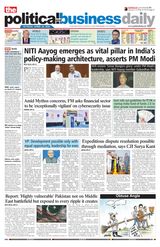 The Political and Business Daily