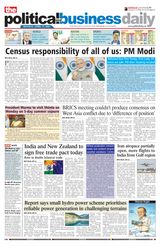 The Political and Business Daily