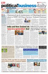 The Political and Business Daily