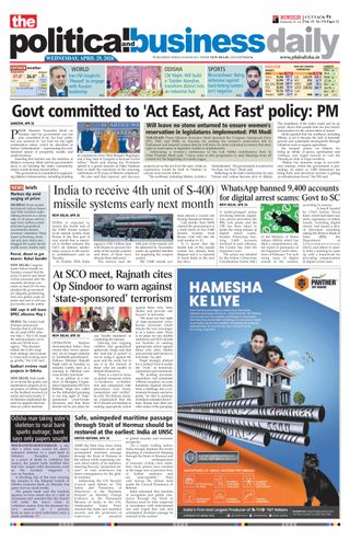 The Political and Business Daily