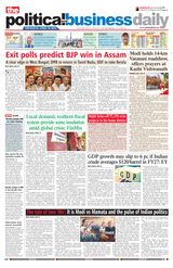 The Political and Business Daily