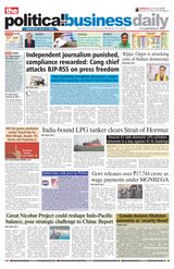 The Political and Business Daily