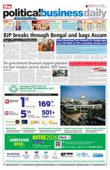 The Political and Business Daily