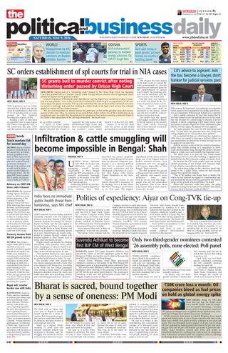 The Political and Business Daily