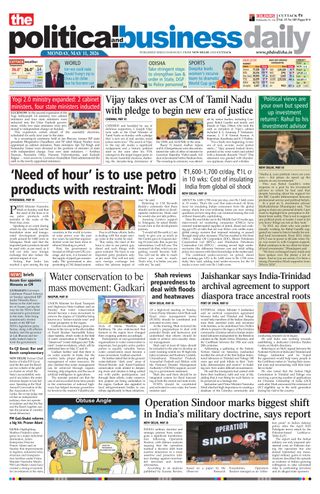 The Political and Business Daily