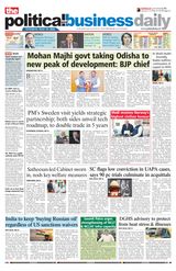 The Political and Business Daily