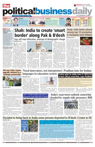 The Political and Business Daily