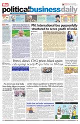 The Political and Business Daily