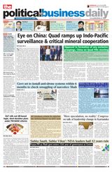 The Political and Business Daily