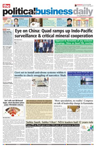 The Political and Business Daily