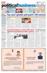 The Political and Business Daily