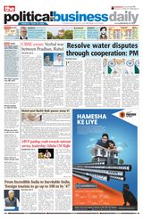 The Political and Business Daily