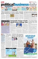The Political and Business Daily