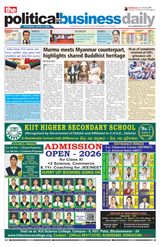 The Political and Business Daily