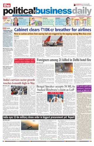 The Political and Business Daily
