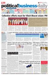 The Political and Business Daily