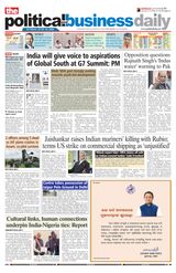 The Political and Business Daily