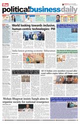 The Political and Business Daily