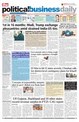 The Political and Business Daily