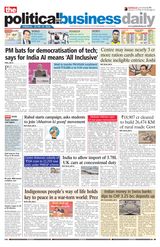The Political and Business Daily