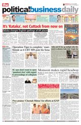 The Political and Business Daily