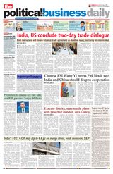 The Political and Business Daily
