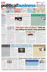 The Political and Business Daily