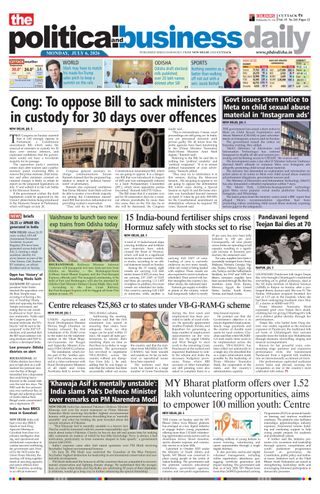 The Political and Business Daily