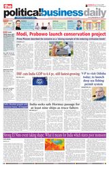 The Political and Business Daily